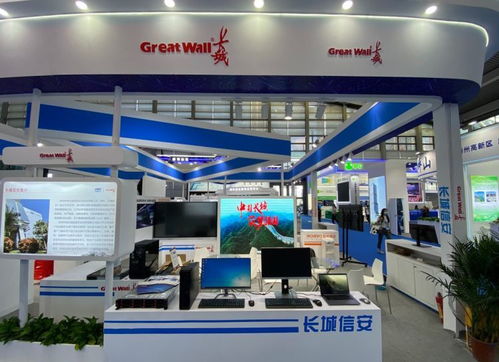 中國(guó)長(zhǎng)城信創(chuàng)產(chǎn)品受市場(chǎng)追捧 網(wǎng)絡(luò)科技技術(shù)開(kāi)發(fā)新篇章