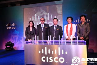 思科杭州研發(fā)中心啟航 創(chuàng)新網(wǎng)絡(luò)技術(shù)與產(chǎn)品的中國新引擎