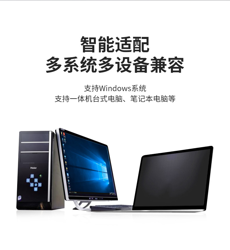 智能辦公新伙伴 工廠現(xiàn)貨AI鼠標(biāo)M03，集語音打字、劃詞翻譯、多國語言與繪畫于一身