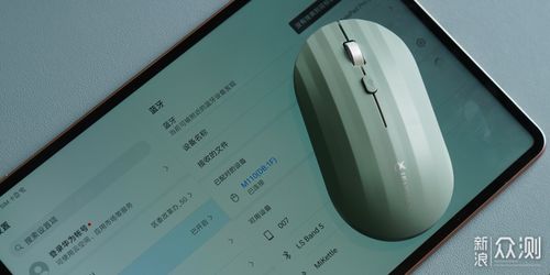 動(dòng)手又動(dòng)口 訊飛智能鼠標(biāo)M110語(yǔ)音操控體驗(yàn)與智能語(yǔ)音設(shè)備新思考