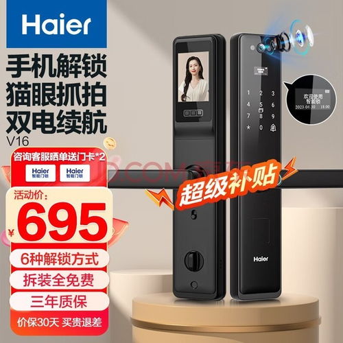 高效生活之選 三款熱銷按鍵式智能家居設(shè)備推薦，智能語(yǔ)音之外的新體驗(yàn)